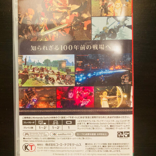 Koei Tecmo Games(コーエーテクモゲームス)の(特典付)ゼルダ無双 厄災の黙示録 Switch エンタメ/ホビーのゲームソフト/ゲーム機本体(家庭用ゲームソフト)の商品写真