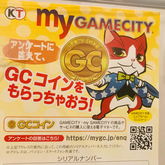 Koei Tecmo Games(コーエーテクモゲームス)の(特典付)ゼルダ無双 厄災の黙示録 Switch エンタメ/ホビーのゲームソフト/ゲーム機本体(家庭用ゲームソフト)の商品写真