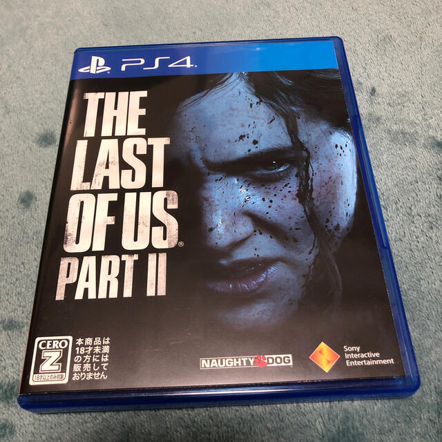 PlayStation4(プレイステーション4)のThe Last of Us Part II（ラスト・オブ・アス パートII）  エンタメ/ホビーのゲームソフト/ゲーム機本体(家庭用ゲームソフト)の商品写真