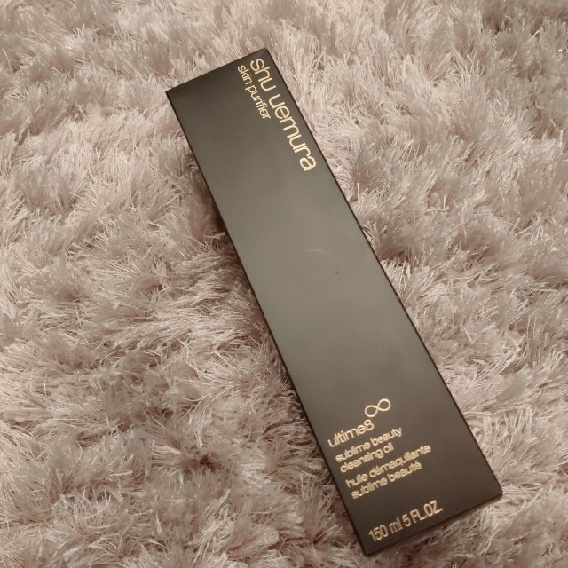 shu uemura(シュウウエムラ)のシュウウエムラ アルティム8∞ スブリム ビューティ クレンジング オイル コスメ/美容のスキンケア/基礎化粧品(クレンジング/メイク落とし)の商品写真