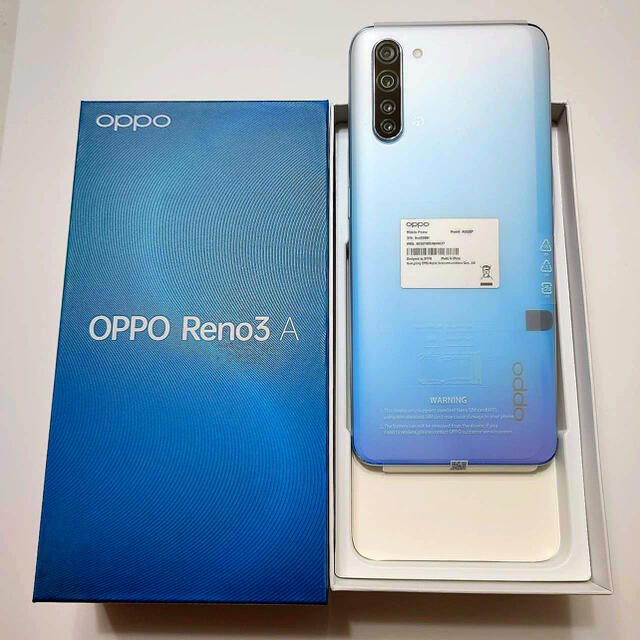 ★新品未使用★OPPO Reno3 A ホワイト Y!mobile③