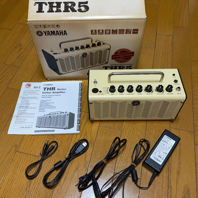 YAMAHA THR5 V.2 ギターアンプ