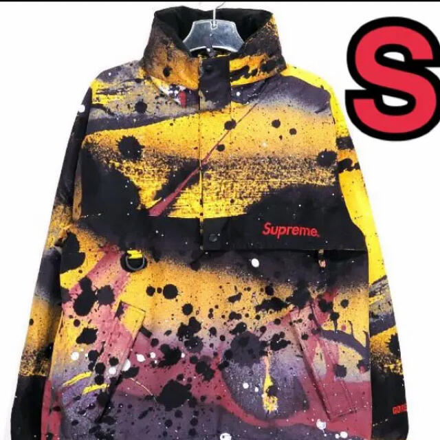 supreme gore-tex Anorak Rammellzee