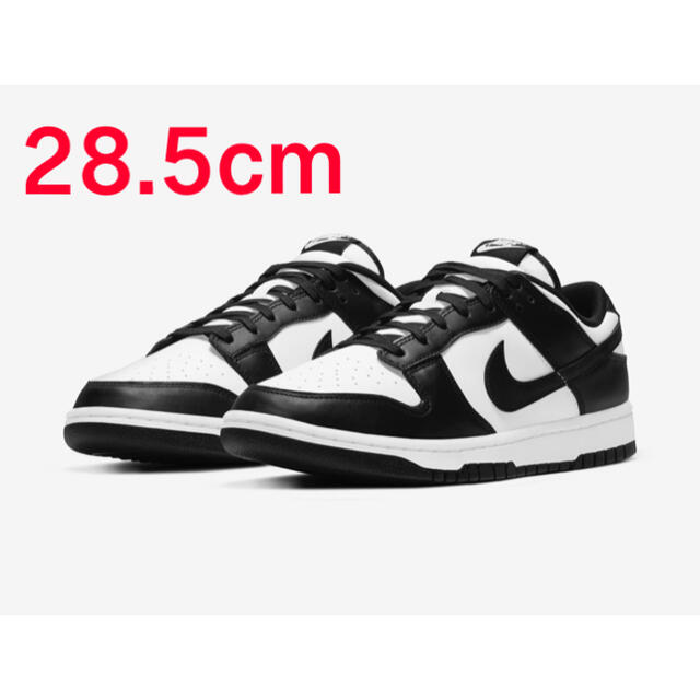 Nike Dunk Low Retro White Black 28.5cm
