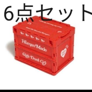 ジーディーシー(GDC)のHUMANMADE girls don't cry コンテナ 赤(その他)