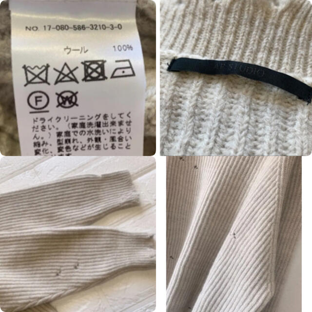 L'Appartement DEUXIEME CLASSE(アパルトモンドゥーズィエムクラス)の週末SALE❗️AP STUDIO   Damaged Wool Knit レディースのトップス(ニット/セーター)の商品写真