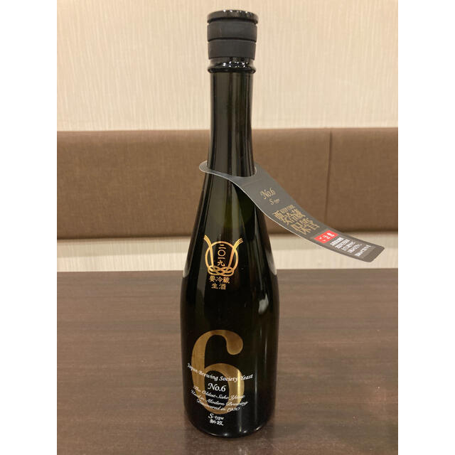 コンブチャクレンズ 720ml コンブチャクレンズ 720ml