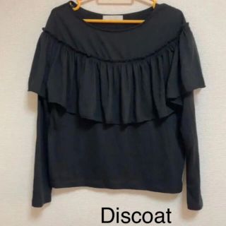 ディスコート(Discoat)の新品　フリルカットソー(カットソー(長袖/七分))