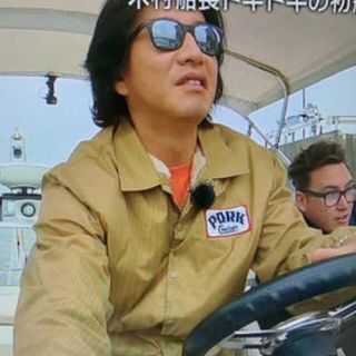 PORKCHOPポークチョップコーチジャケットキムタクさんタク木村拓哉