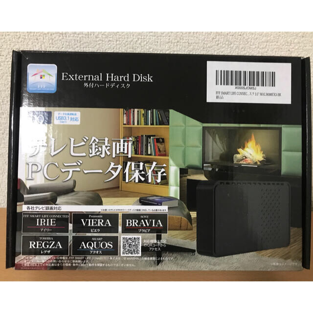 値下げ中】外付けHDDハードディスク 4TB Windows10対応 - PC周辺機器