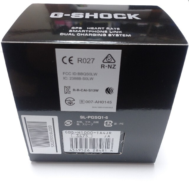 G-SHOCK(ジーショック)の新品未使用　G-SHOCK　Gショック　GBD-H1000-1A4JR メンズの時計(腕時計(デジタル))の商品写真