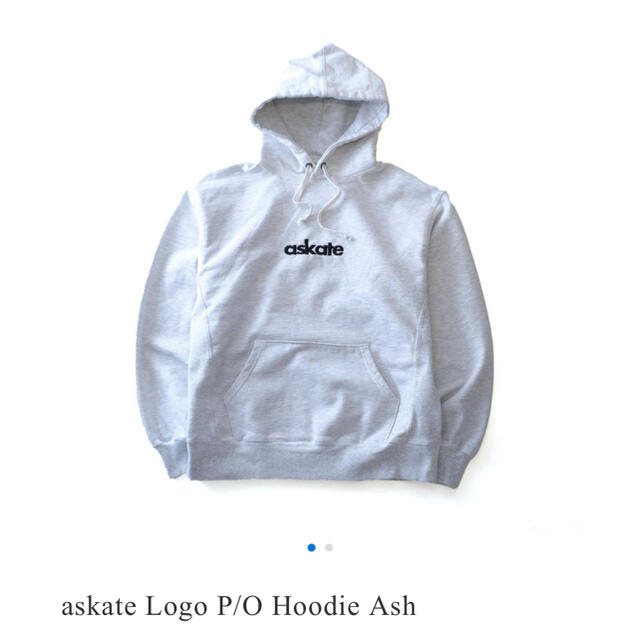 askate Logo P/O Hoodie