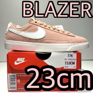 ナイキ(NIKE)の23 ナイキ  ウィメンズ ブレーザー  ロー ブレザー パウダーピンク(スニーカー)