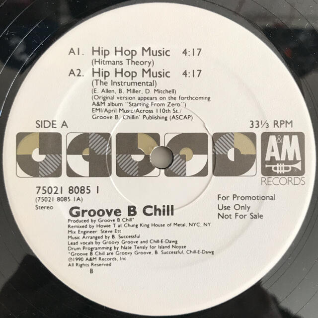 Groove B Chill - Hip Hop Music