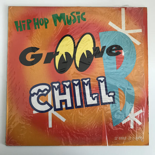 Groove B Chill - Hip Hop Music
