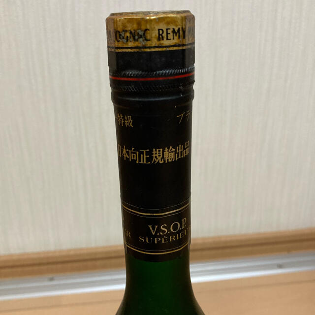 レミーマルタン REMY MARTIN VSOP 古酒 未開栓 食品/飲料/酒の酒(ブランデー)の商品写真