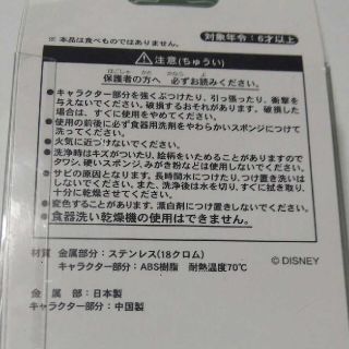 Disney ディズニーリゾート オラフ スプーン フォークセットの通販 By ブルーサファイア S Shop ディズニーならラクマ Disney ディズニーリゾート オラフ スプーン フォークセットの通販 By ブルーサファイア S Shop ディズニーならラクマ