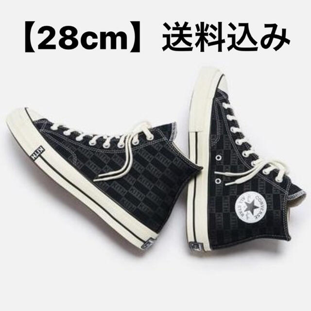 【海外限定！】 KITH X CONVERSE Black 28cm メンズの靴/シューズ(スニーカー)の商品写真
