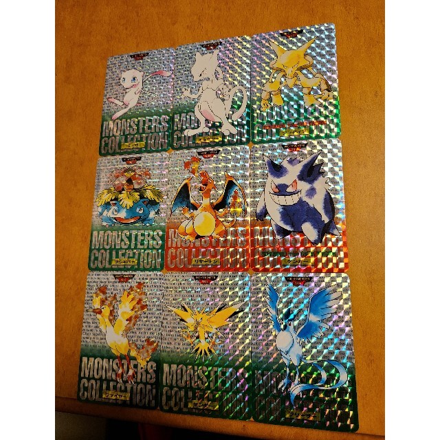 ポケモンカードダス　まとめ売り