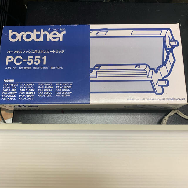 brother(ブラザー)の美品！brother ブラザーファクシミリ　FAX-370DL スマホ/家電/カメラの生活家電(その他)の商品写真