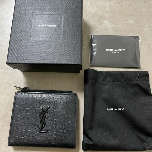 サンローラン 二つ折り財布 - agrotendencia.tv