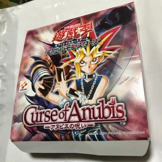 コナミ(KONAMI)の遊戯王カードbox 空箱(シングルカード)