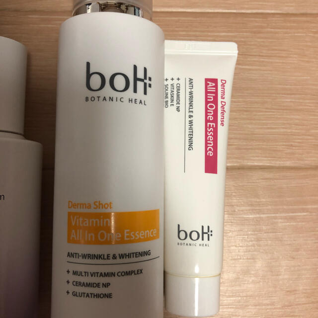 BOH(ボー)のBOTANIC HEAL boH まとめ売り コスメ/美容のスキンケア/基礎化粧品(フェイスクリーム)の商品写真