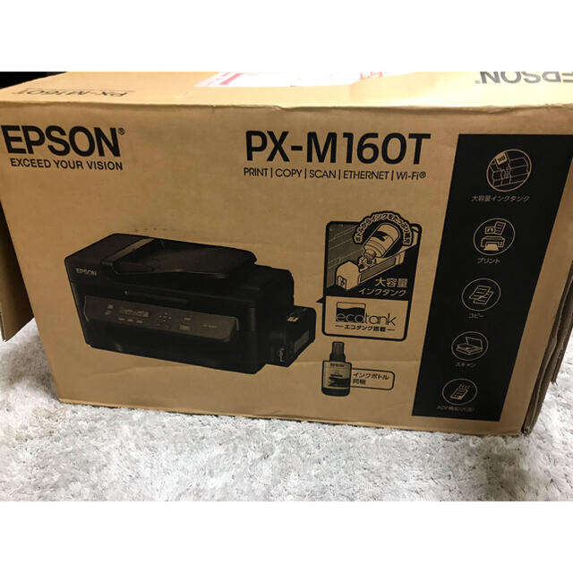 コピー機エプソンEPSON PX-M160T [A4対応］インクブラック３つ付きPC/タブレット
