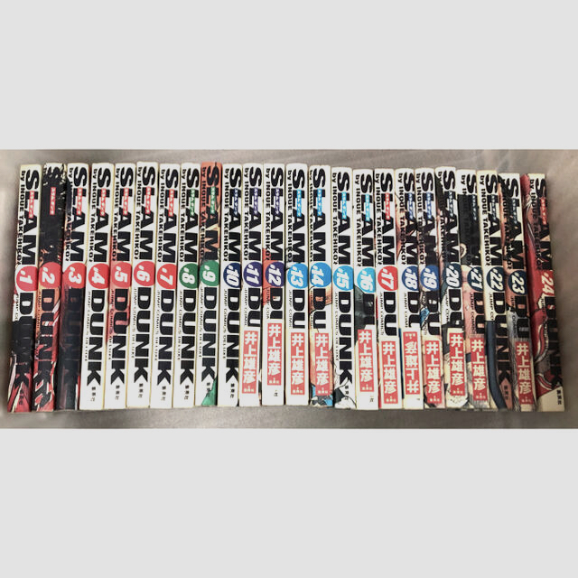 スラムダンク 完全版 3巻〜24巻-