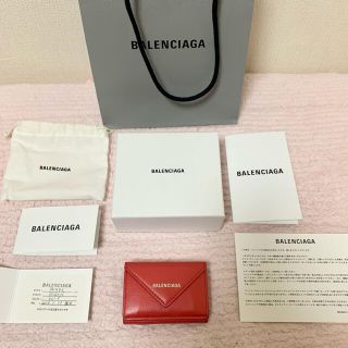 BALENCIAGA バレンシアガ ペーパーミニウォレット レッド