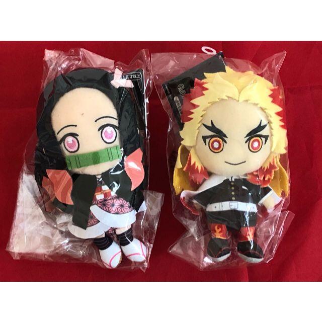 新品・タグ付　鬼滅の刃 chibi　ぬいぐりみ　煉獄杏寿郎　竈門禰豆子　セット