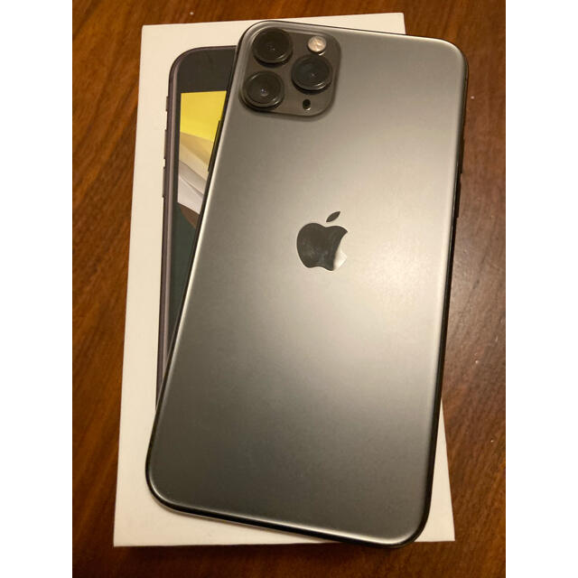 iPhone 11 Pro スペースグレイ 256GB SIMフリー