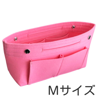 バッグインバッグ  インナー レディース フェルトバック ピンク Mサイズ(その他)