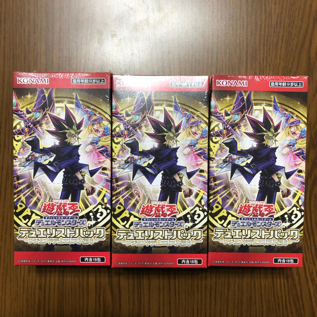 遊戯王 デュエリストパック レジェンドデュエリスト編6 アジア版 3箱