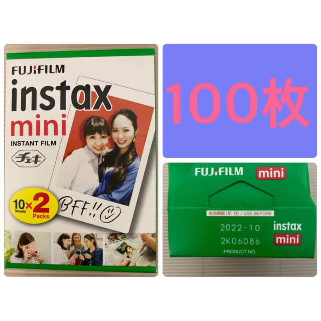 チェキフィルムFUJIFILM フジフィルムチェキフィルム instax mini 100枚