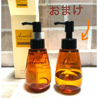 ミルボン(ミルボン)の✿新品 アルミック ヘアオイル ✿(オイル/美容液)