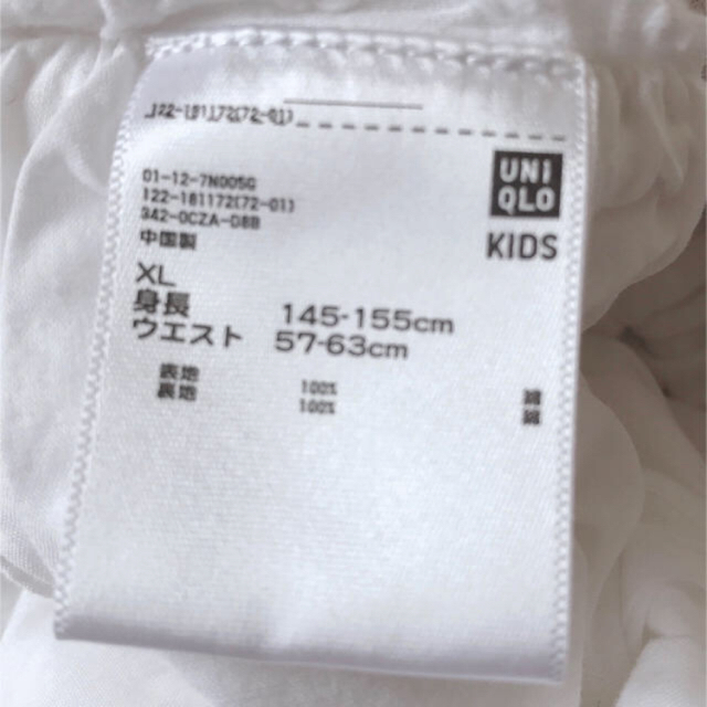 motherways(マザウェイズ)のUNIQLO ホワイト ドット柄 スカート 夏 150  キッズ/ベビー/マタニティのキッズ服女の子用(90cm~)(スカート)の商品写真