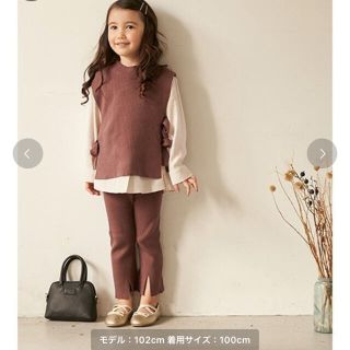 プティマイン(petit main)のpetit mainニットベスト(Tシャツ/カットソー)