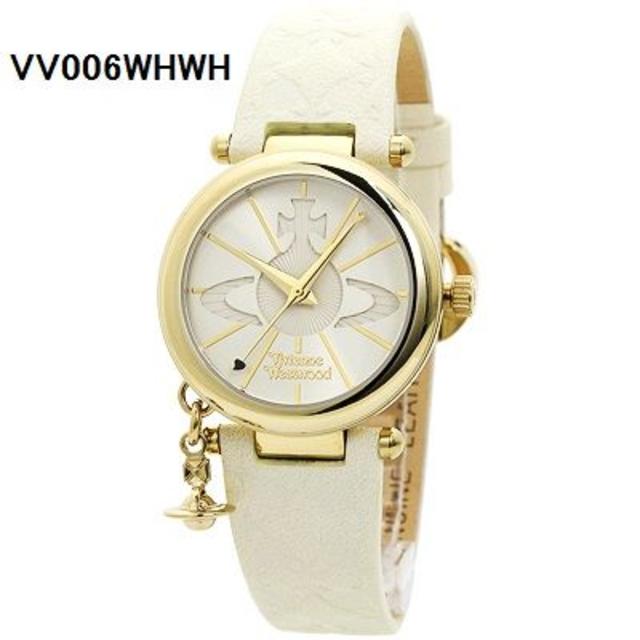 Vivienne Westwood(ヴィヴィアンウエストウッド)の新品 VV006WHWH ヴィヴィアン レディースのファッション小物(腕時計)の商品写真