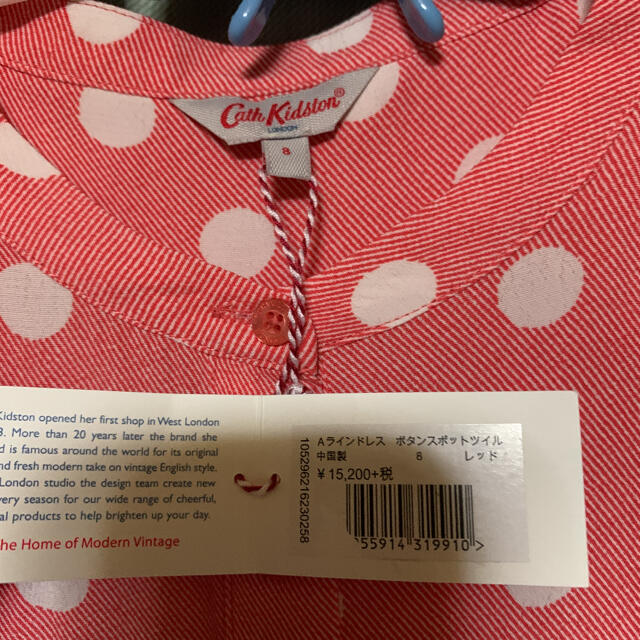 Cath Kidston(キャスキッドソン)の新品 キャスキッドソン ワンピース 8 レディースのワンピース(ひざ丈ワンピース)の商品写真