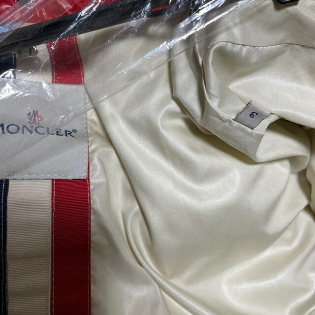 MONCLER(モンクレール)のモンクレール　ブランソン　シャイニーレッド　サイズL メンズのジャケット/アウター(ダウンジャケット)の商品写真