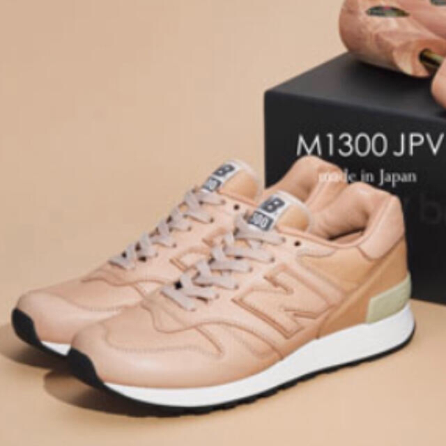 New Balance M1300JPV 栃木レザー 28㎝ 新品