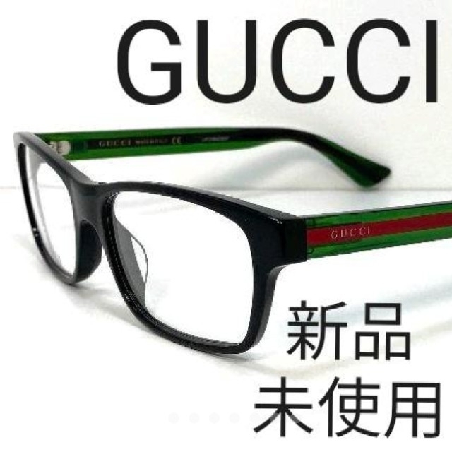 【新品・未使用】GUCCI（グッチ）メガネフレーム サングラス/メガネ