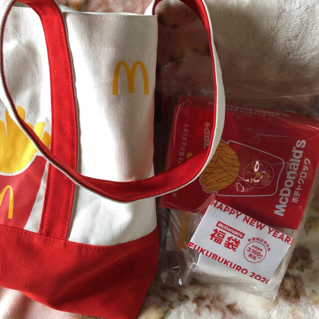 マクドナルド マック福袋の通販 By プロフ必読 マクドナルドならラクマ マクドナルド マック福袋の通販 By プロフ必読 マクドナルドならラクマ