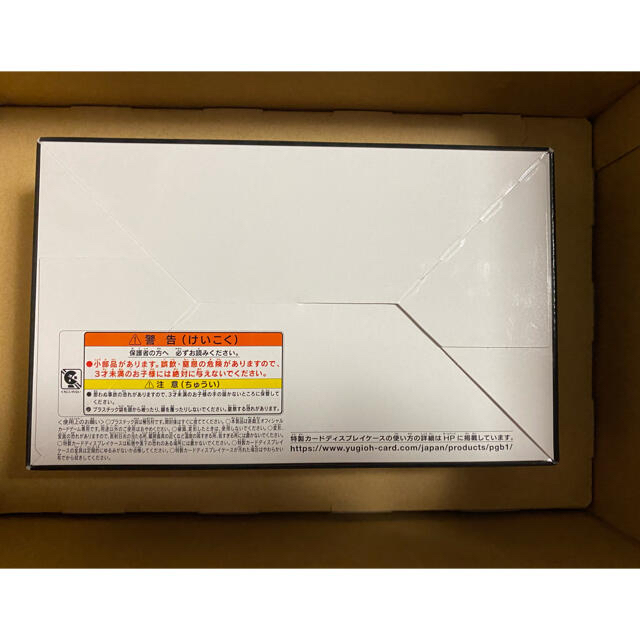 新品未開封 遊戯王OCG デュエルモンスターズ 新品未開封 遊戯王OCG デュエルモンスターズ