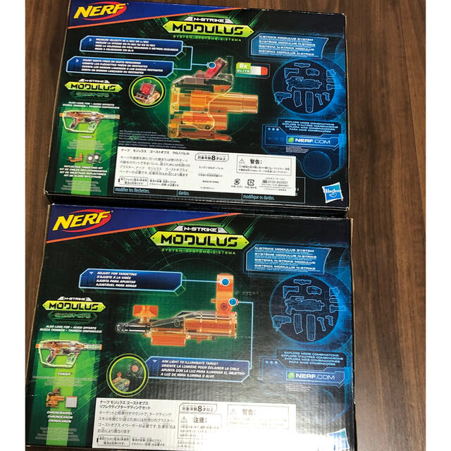 ナーフ　装備品　セット　NERF 新品未使用 エンタメ/ホビーのミリタリー(その他)の商品写真