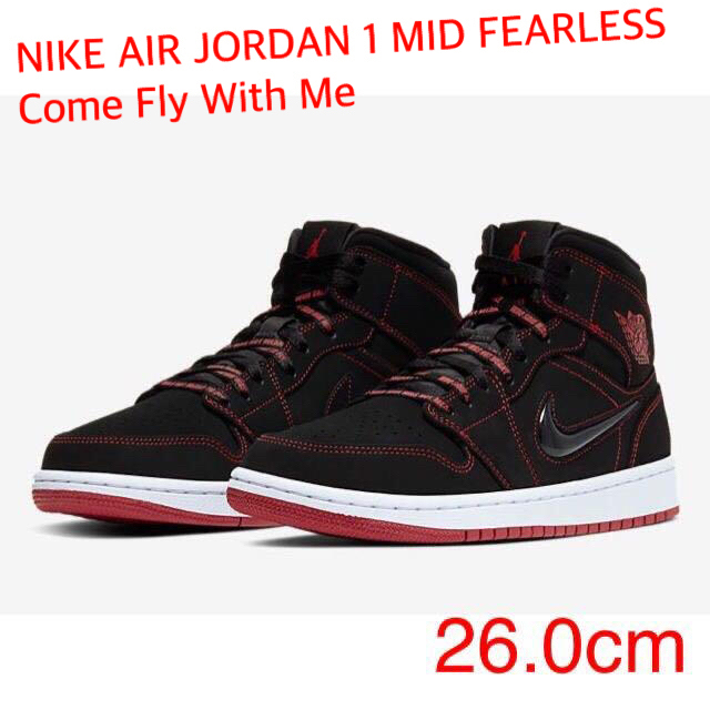 AIR JORDAN 1 MID FEARLESS 26cm 海外正規品