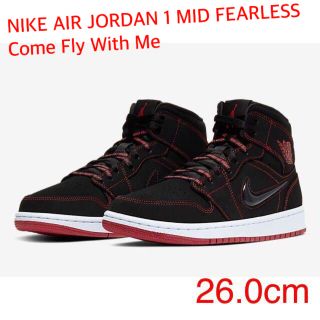 ナイキ(NIKE)のAIR JORDAN 1 MID FEARLESS 26cm 海外正規品(スニーカー)