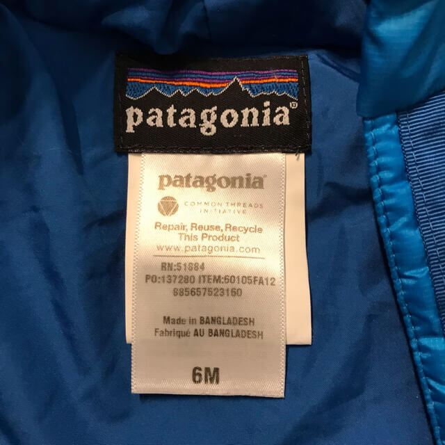 patagonia(パタゴニア)のPatagonia 2weyジャンプスーツ キッズ/ベビー/マタニティのベビー服(~85cm)(カバーオール)の商品写真