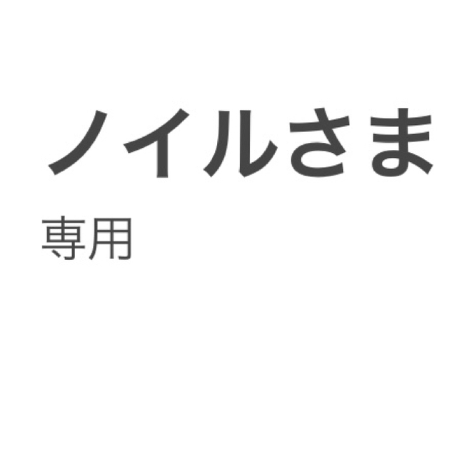 SONY GP-VPT2BT ワイヤレスリモートシューティンググリップ